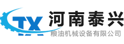 華潤南通醫藥有限公司